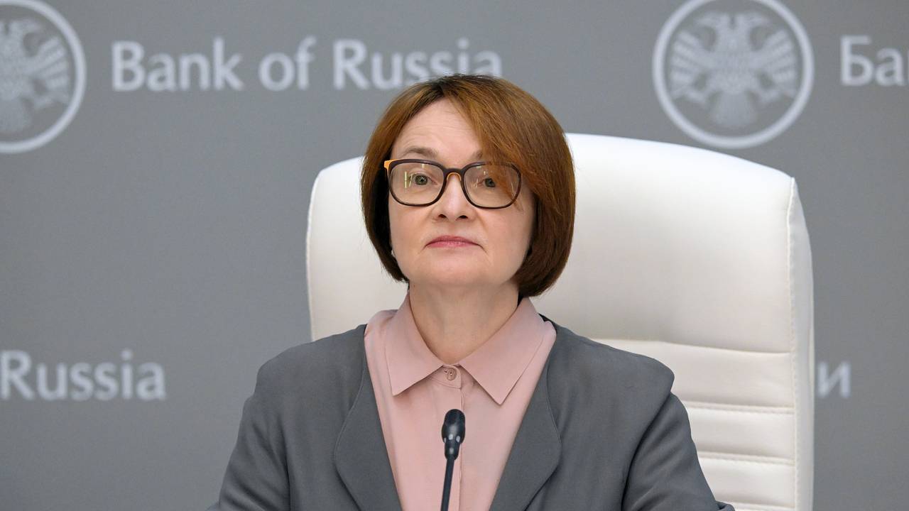 Набиуллина высказалась о тайных смыслах в ее одежде и брошках