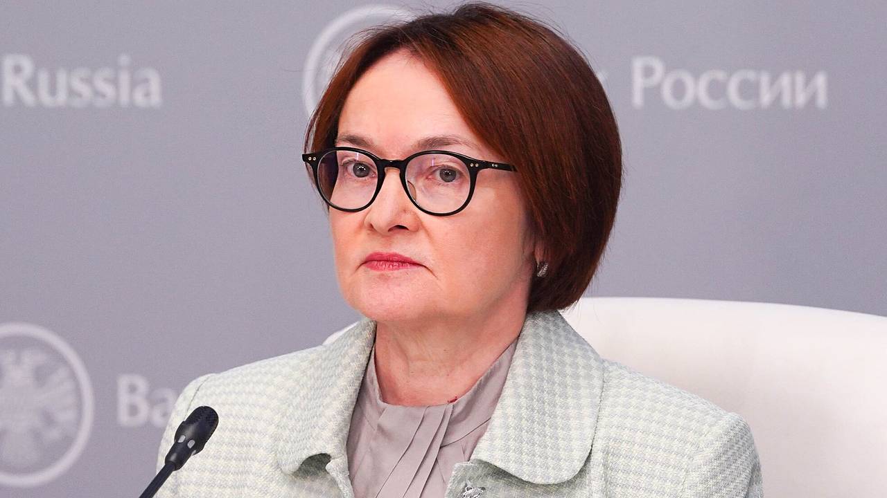 Набиуллина отвергла идею о повышении целевого уровня инфляции