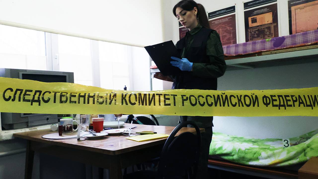 25 июля: какой праздник отмечают в России и мире