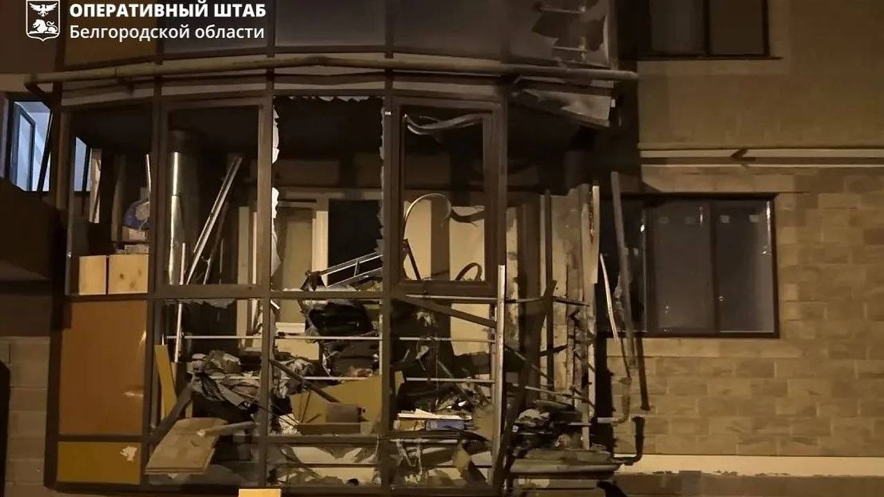 ВСУ нанесли массированный удар по Белгороду и Белгородской области. Что известно к этому часу?