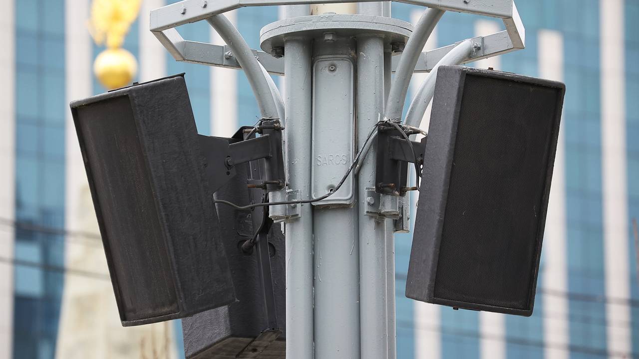 Ракетную опасность объявили в Московской области