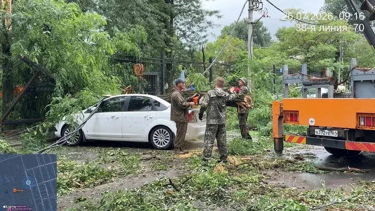 Режим ЧС объявили в российском регионе Режим ЧС объявили в российском регионе