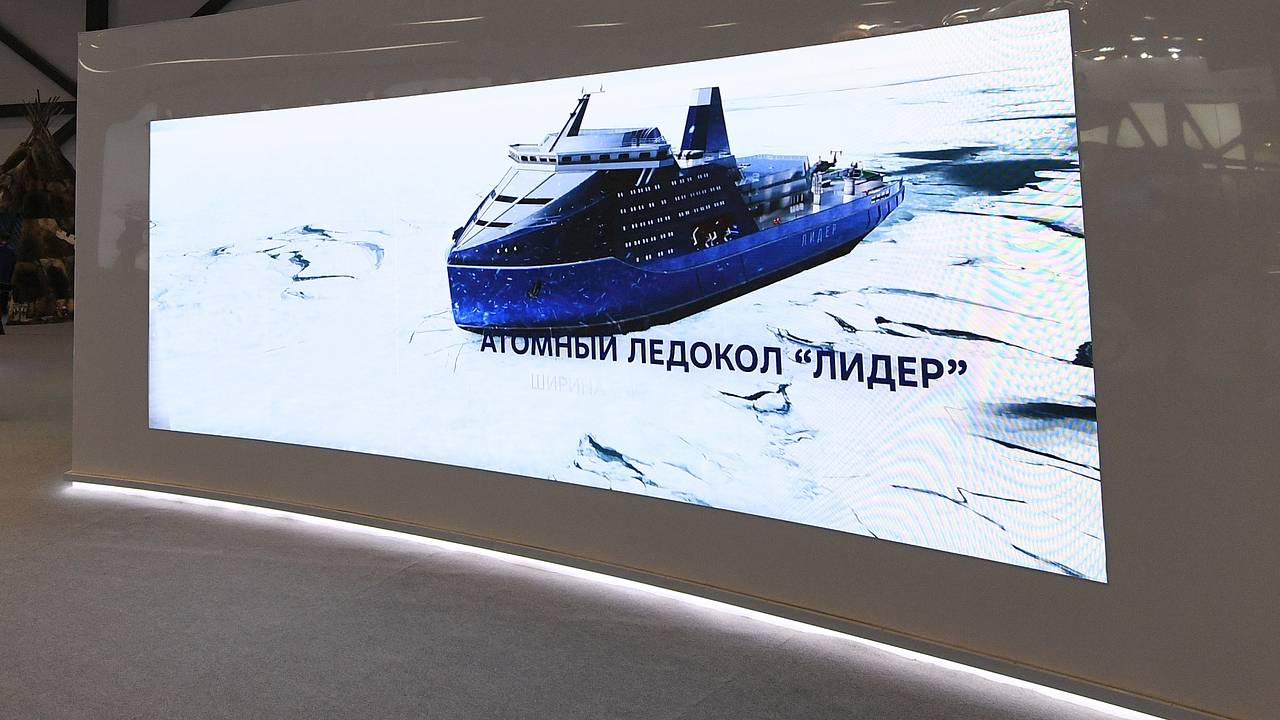 Путин заявил об уникальности ледокола проекта «Лидер»