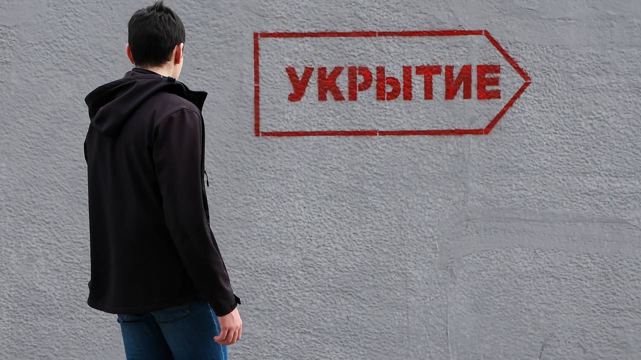 ВСУ атаковали дронами Севастополь