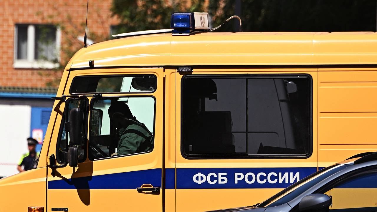 ФСБ раскрыла подробности преступлений россиян после вербовки в «Дайвинчике»