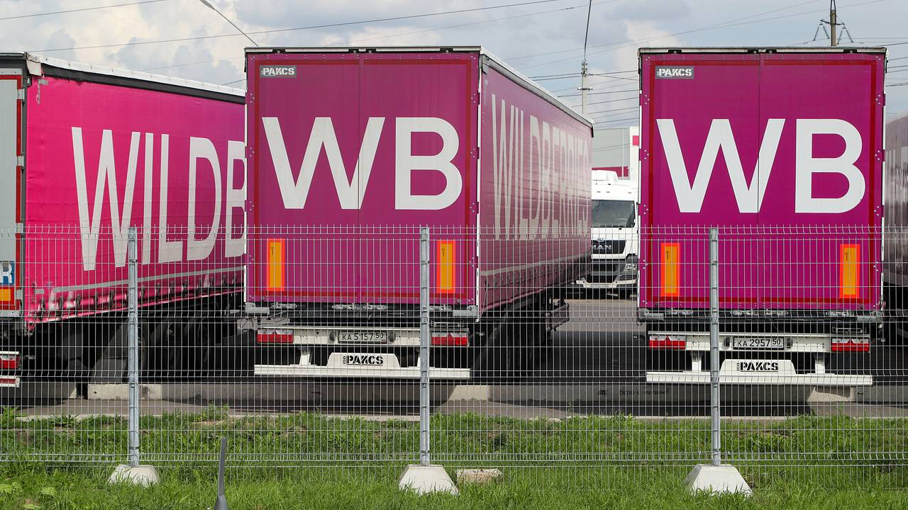 Wildberries остановил работу своего склада в Рязани