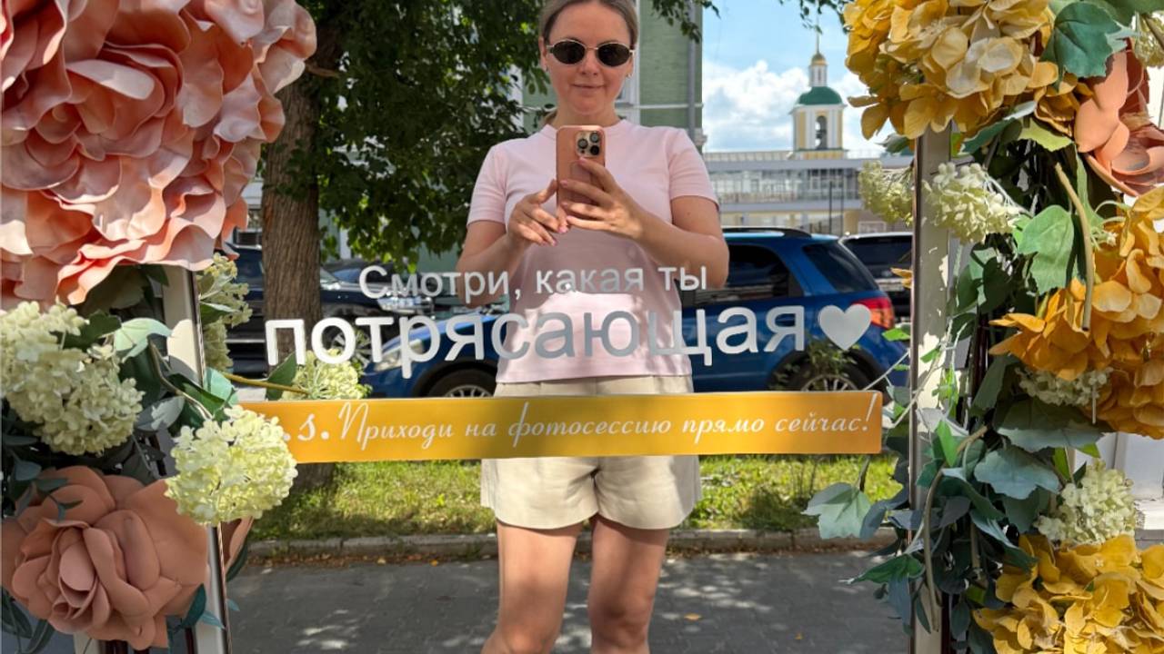 Жена Игоря Николаева прогулялась в мини-шортах и назвала себя потрясающей Жена Игоря Николаева прогулялась в мини-шортах и назвала себя потрясающей
