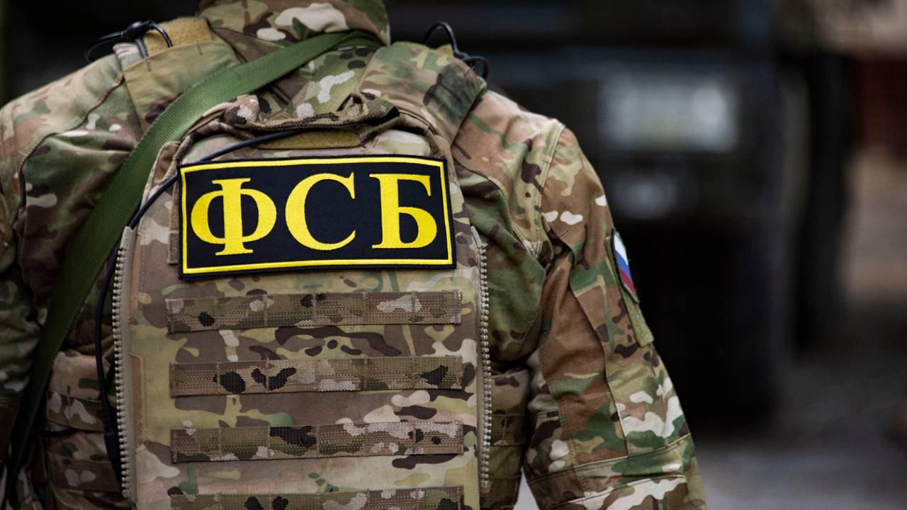 Москвич помогал СБУ криптовалютой