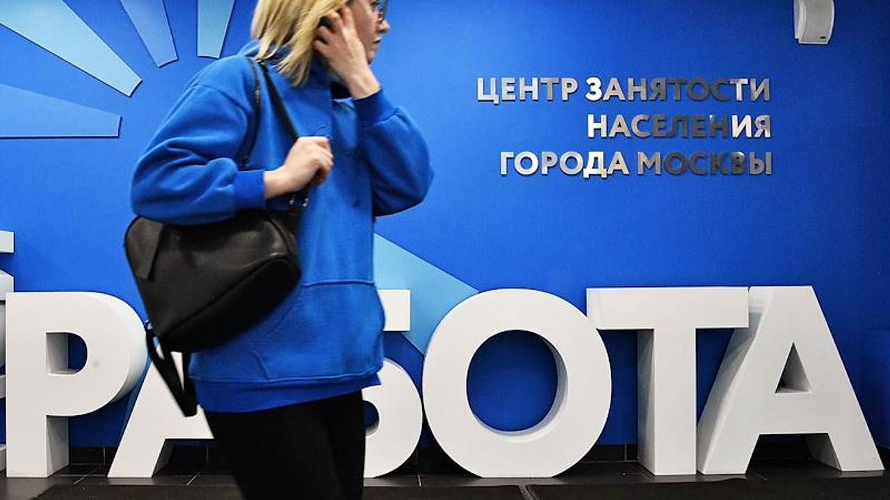 В Госдуме дали безработным россиянам один совет