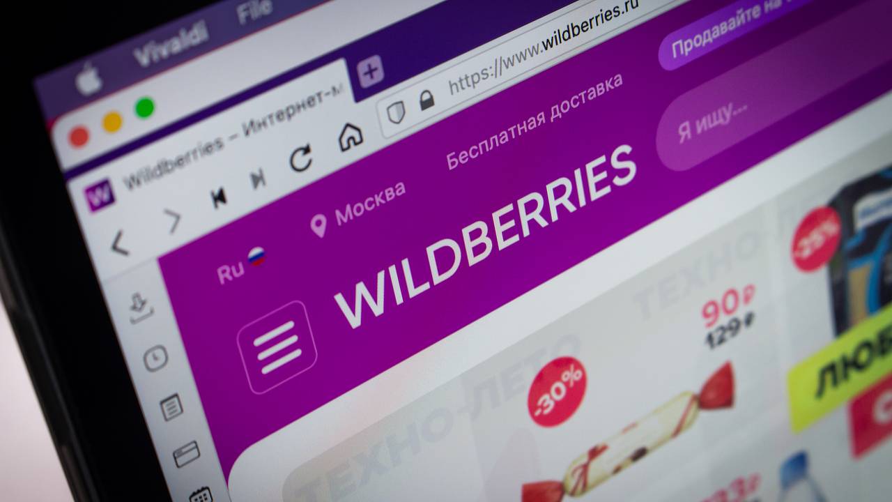 Маркетплейсы предложили привлечь к борьбе с мошенниками