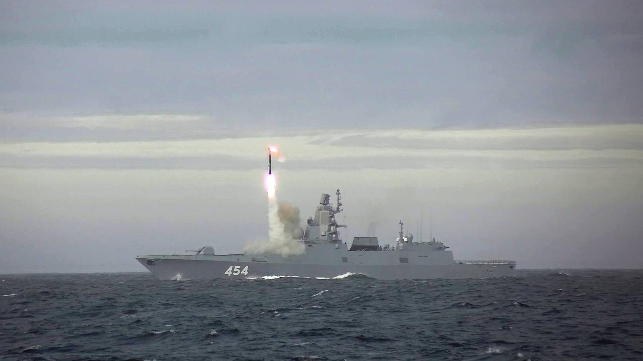 «Циркон» назвали лучшей в мире серийной гиперзвуковой крылатой ракетой