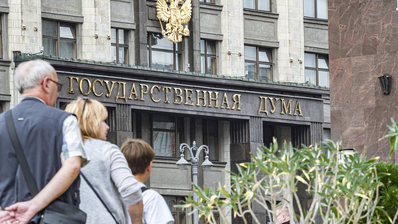 В Госдуме рассказали о повышении пенсии для некоторых граждан