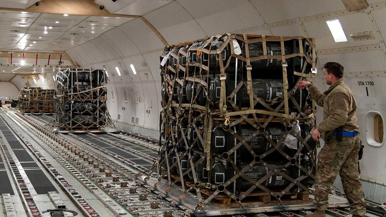 Военную помощь Украине от США сократилась в пять раз