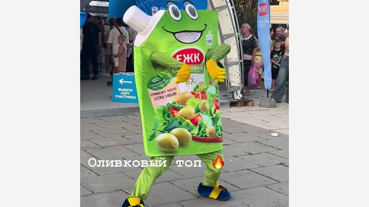 Найдены уральские айдолы