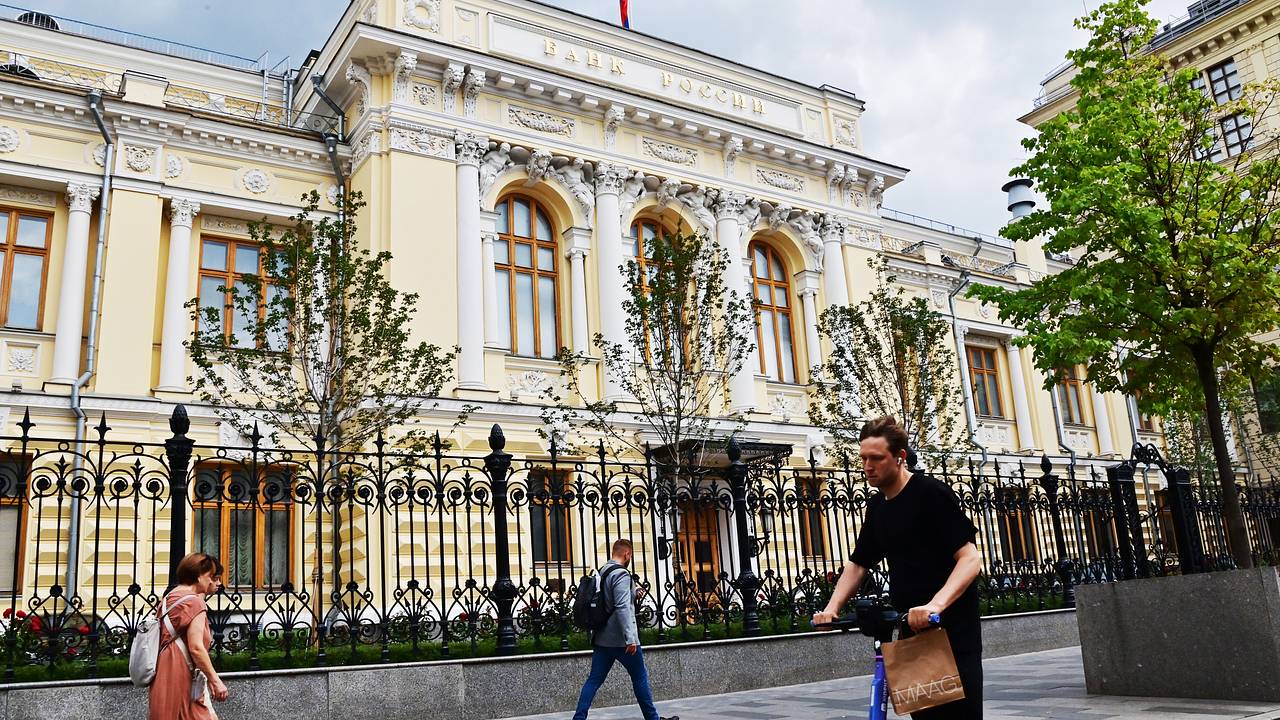 Банк России назвал сроки снижения ключевой ставки до 8,5 процента