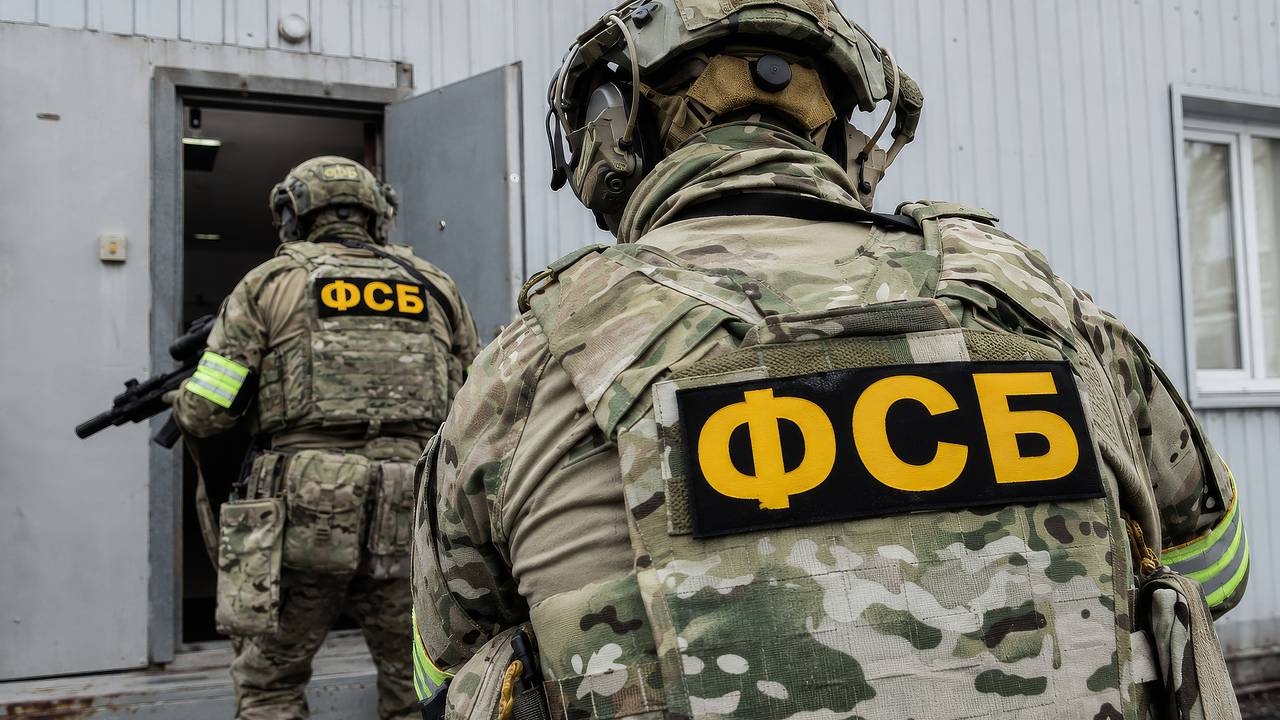 Подростки собирали информацию для терактов против участников СВО