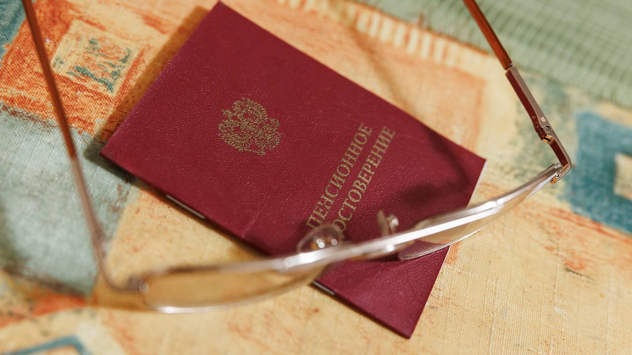 В России назвали регионы с пенсией среди неработающих свыше 35 тысяч рублей В России назвали регионы с пенсией среди неработающих свыше 35 тысяч рублей