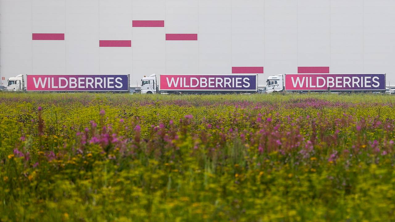 Willberries сообщила об эвакуации на одном из объектов