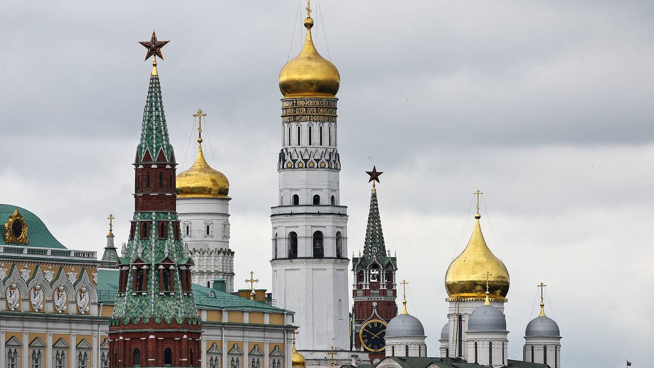 Вашингтону назвали условие сделки с Москвой
