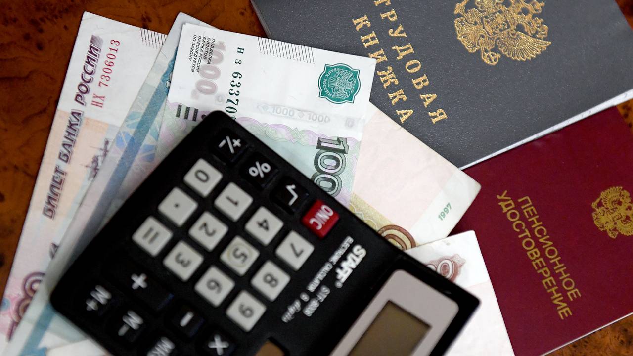 Россиянам назвали необходимую зарплату для максимума пенсионных баллов