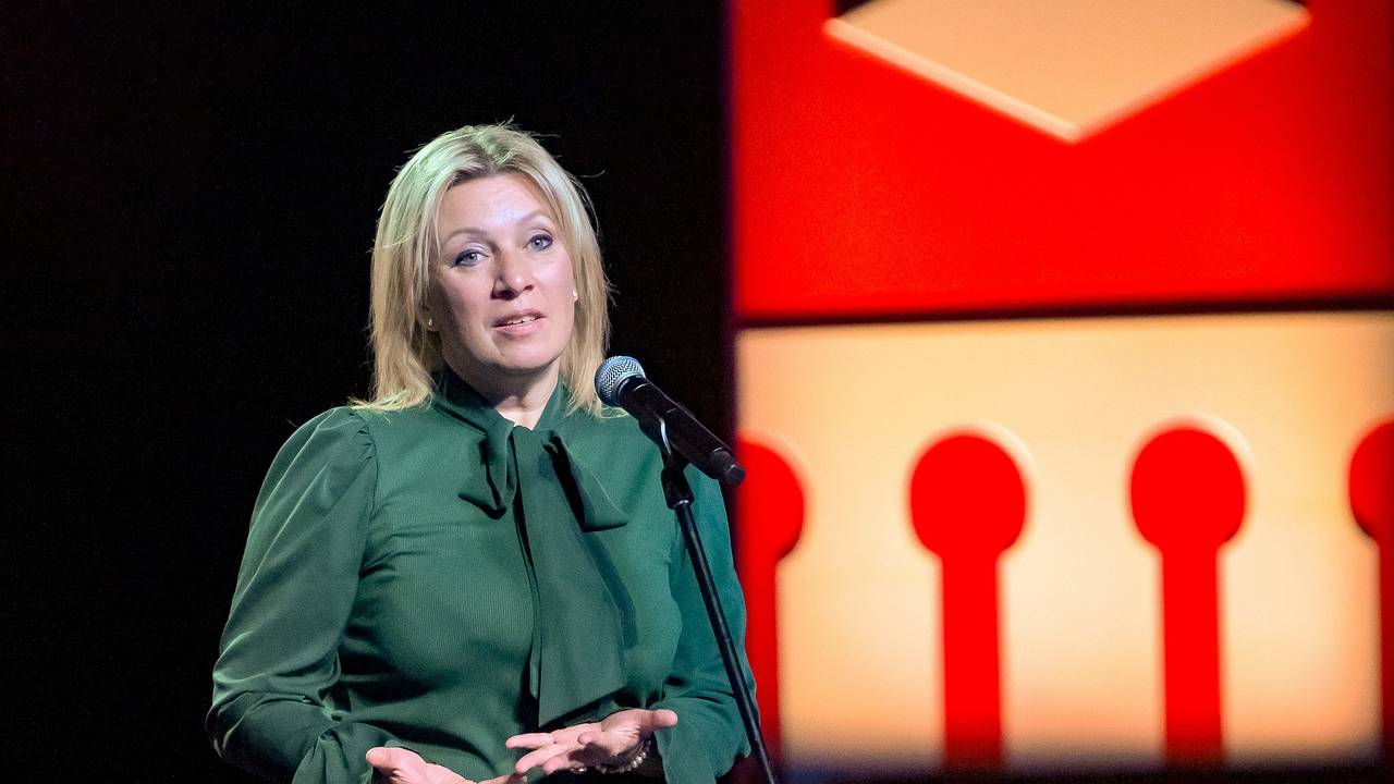 Захарова похвалила Японию за мужество