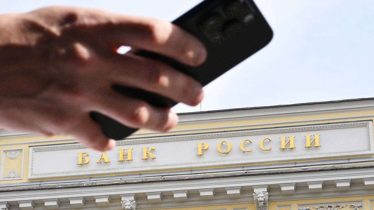 Россиян предупредили о схеме мошенников с поддельными сайтами Центробанка Россиян предупредили о схеме мошенников с поддельными сайтами Центробанка