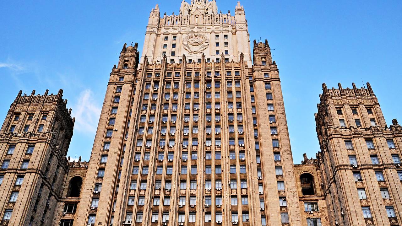 МИД России заявил об уклонении одной из стран от цивилизационного дипломатического диалога
