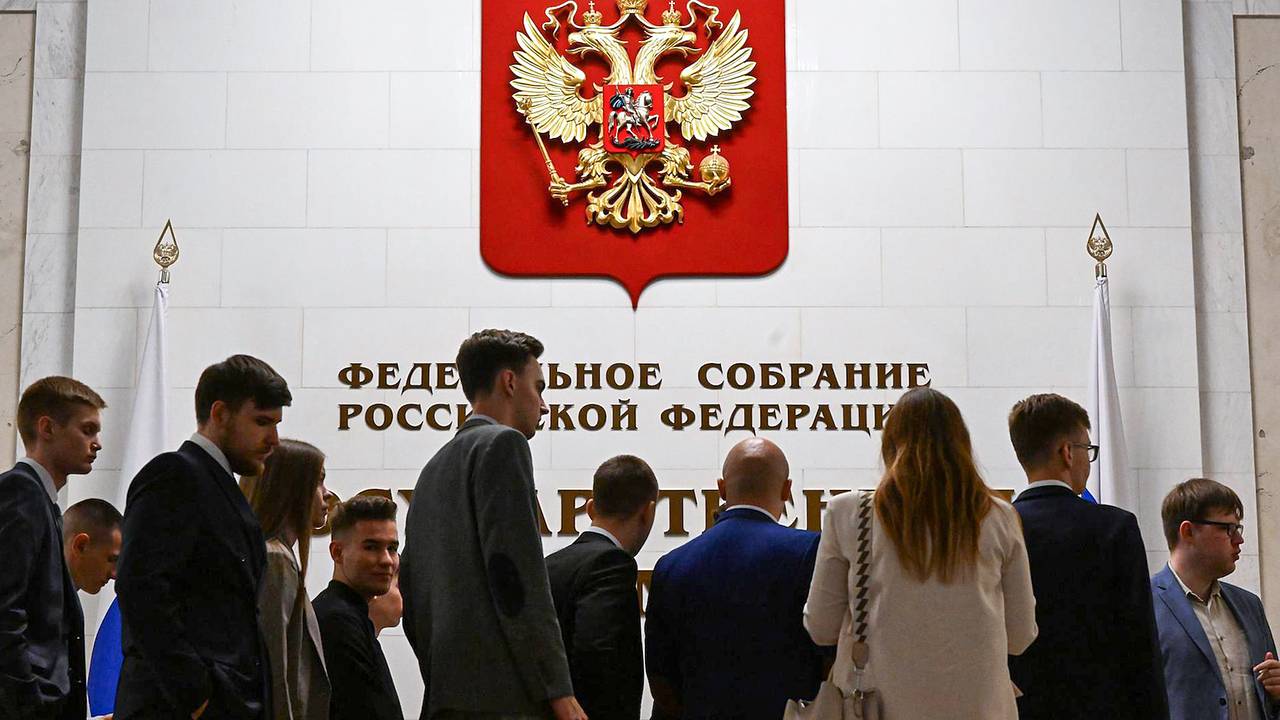 Партию «Яблоко» сняли с выборов в Госдуму после иска «Родины». Что об этом известно?