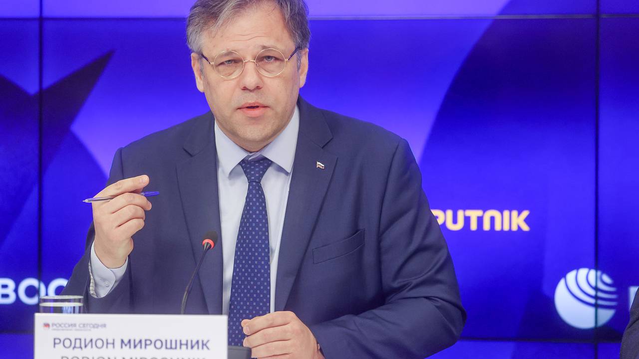 В МИД заявили об усилении атак ВСУ на российские объекты энергетики В МИД заявили об усилении атак ВСУ на российские объекты энергетики