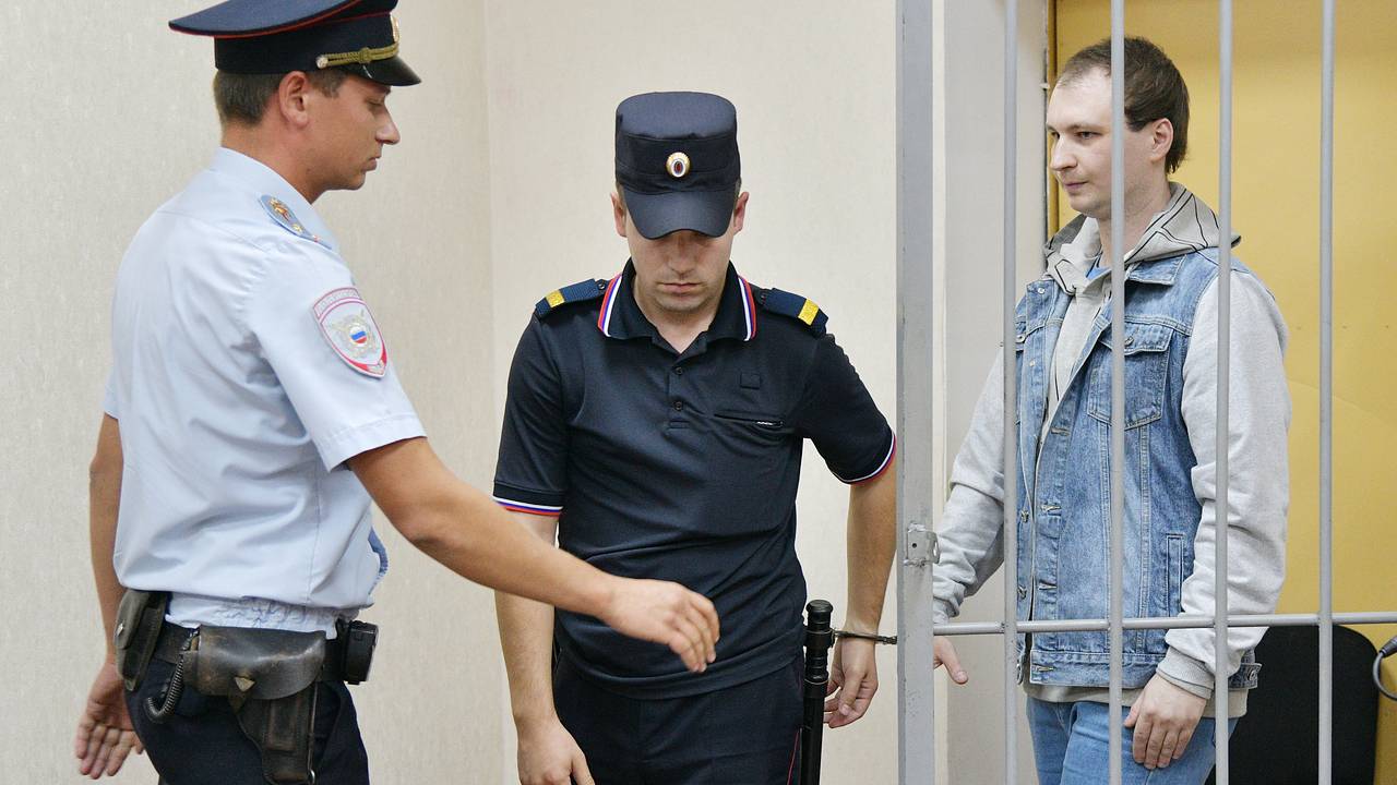 Луна высказалась об освобождении Гилмана
