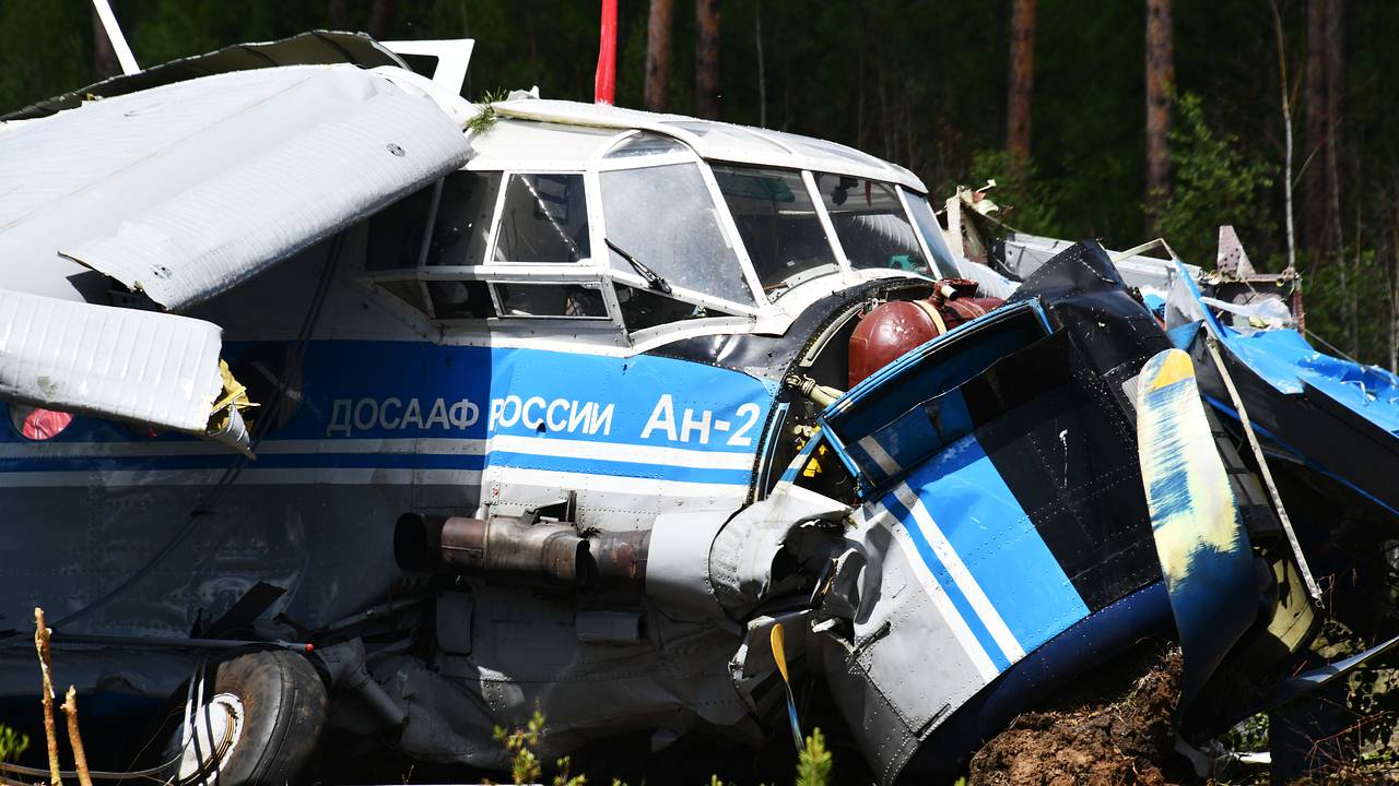 Появились подробности о крушении самолета в регионе России Появились подробности о крушении самолета в регионе России