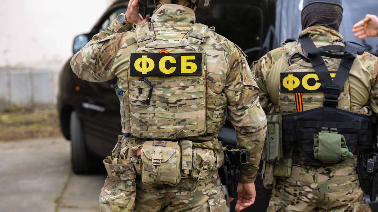 Слежка и передача данных привели россиянина к силовикам