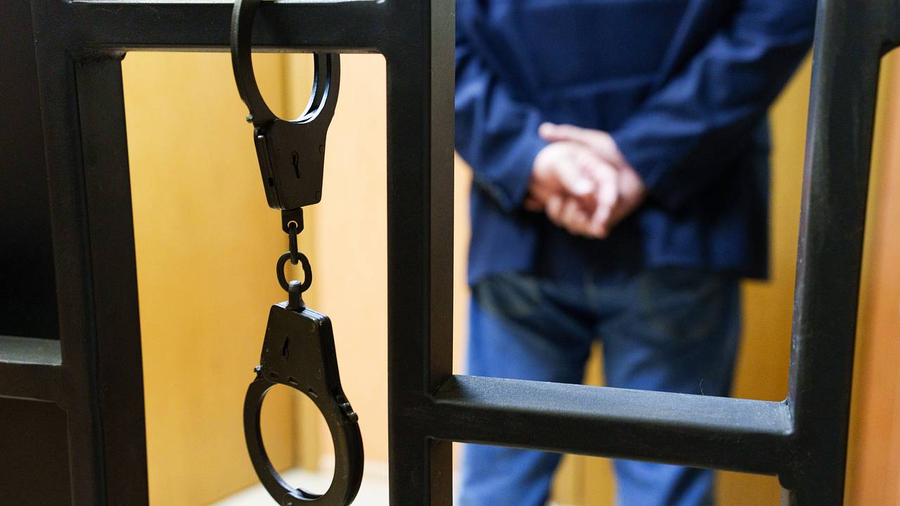 Россиянин получил срок за высказывания в отношении этнических групп