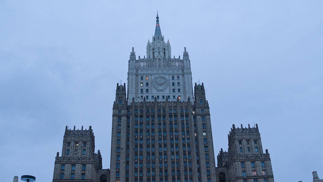 В МИД высказались о планах Киева на партнеров России