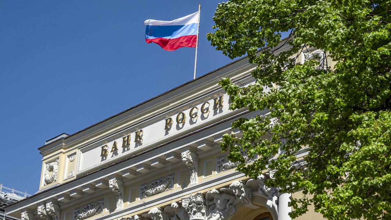 В России дали прогноз по ключевой ставке на осень