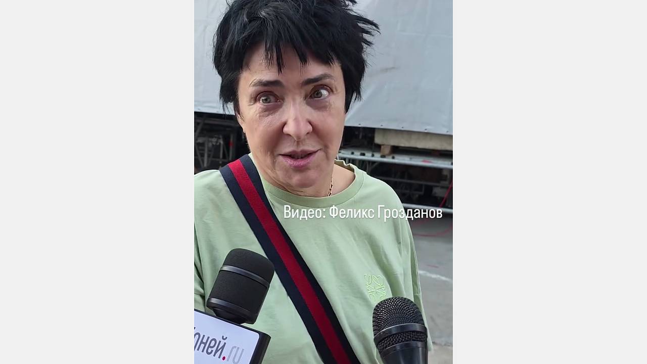 Внешность 62-летней Лолиты без фильтров и макияжа обсудили в сети Внешность 62-летней Лолиты без фильтров и макияжа обсудили в сети