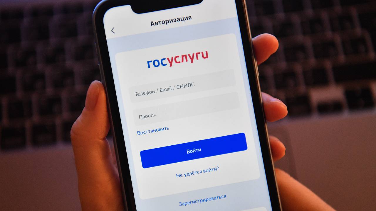 Россиянам начнут выдавать платежки за ЖКУ по-новому Россиянам начнут выдавать платежки за ЖКУ по-новому