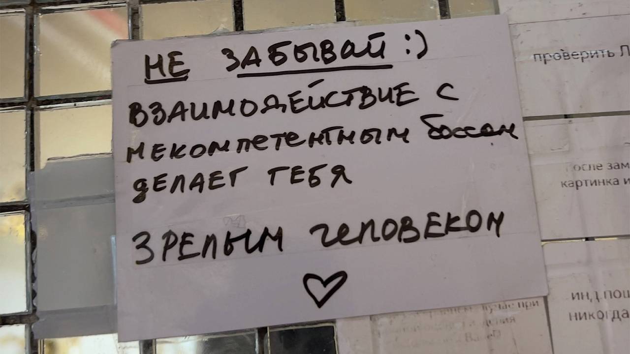 Уволившие сотрудницу из-за похорон дедушки владельцы модного бренда заявили о его закрытии