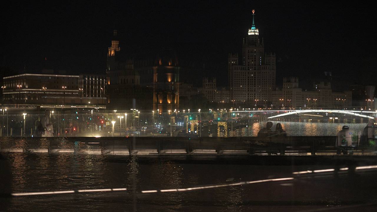 Москву накроет туман
