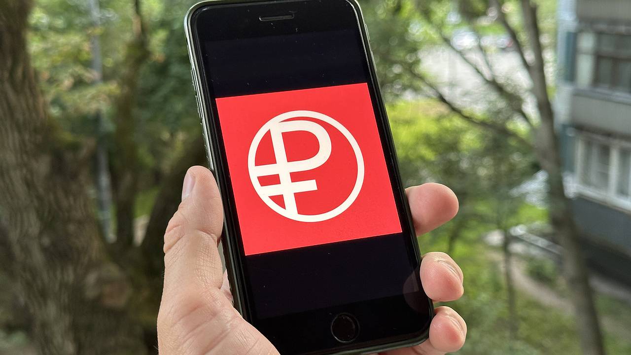 Готовность россиян использовать цифровой рубль оценили