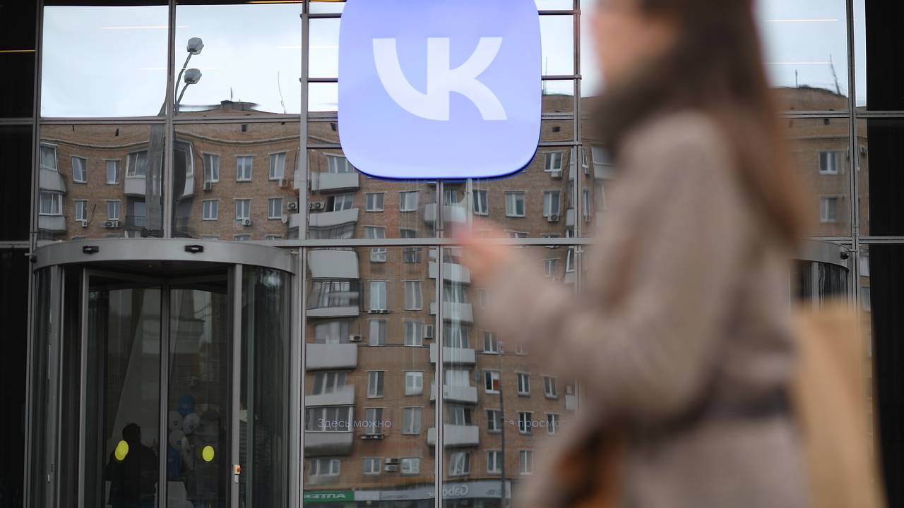 «ВКонтакте» обновила мобильную версию сайта до уровня приложения