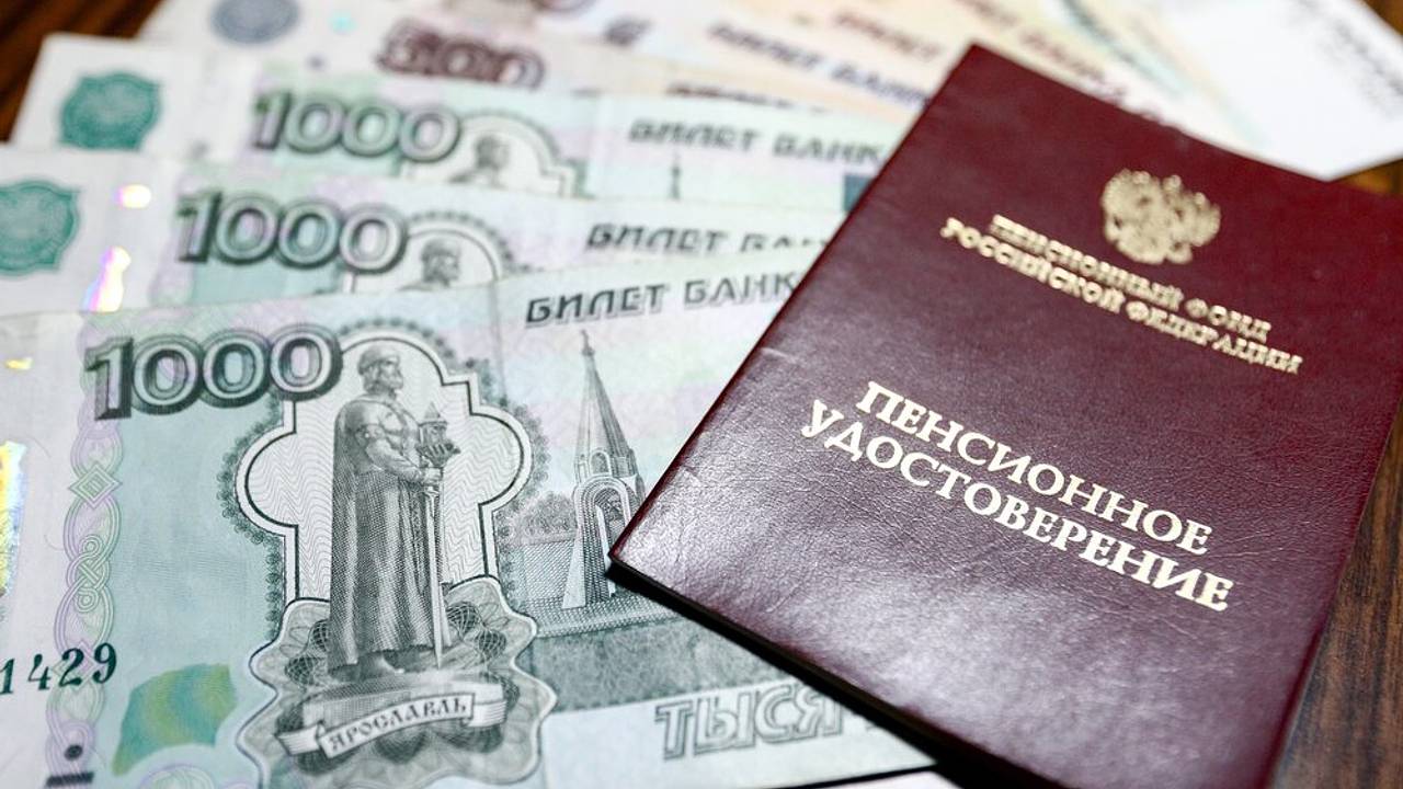 Двум категориям россиян увеличат пенсию в сентябре