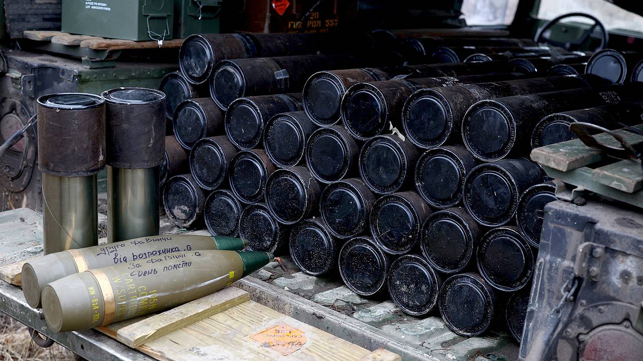 Минобороны Украины задумалось о хранении боеприпасов рядом с жилыми домами