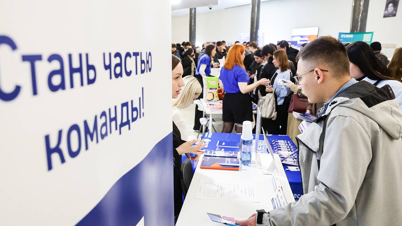 Названы самые востребованные вакансии на рынке труда в России