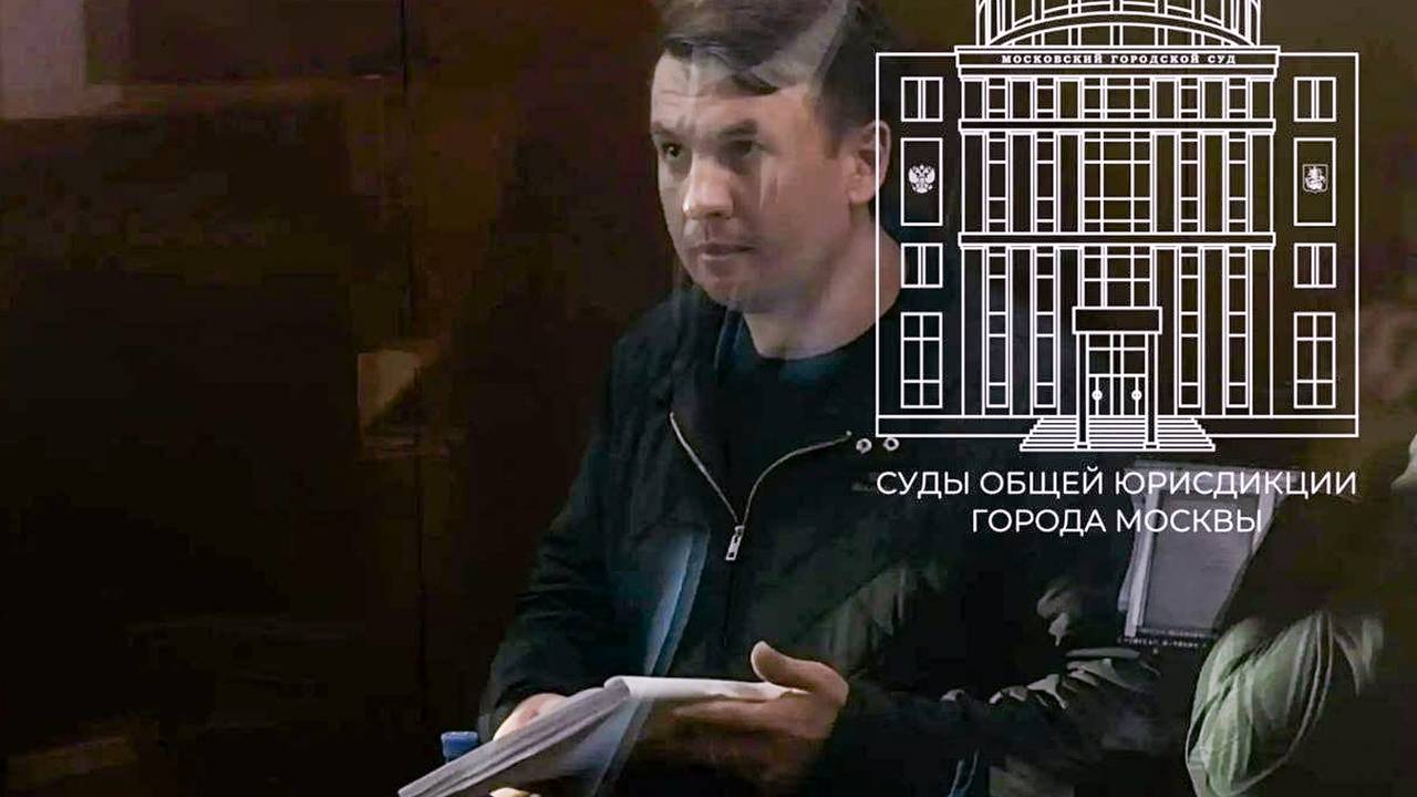 Раскрыто место проведения суда над российским блогером Ремесло
