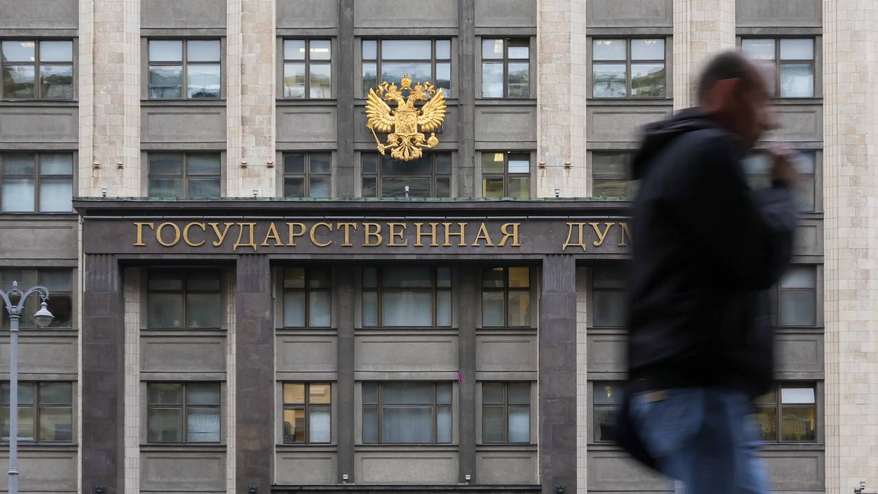 В Госдуме напомнили о вступающих в силу в сентябре законах