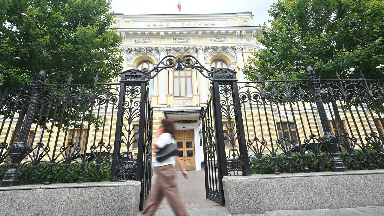 ЦБ назвал причину ускорения роста цен в России