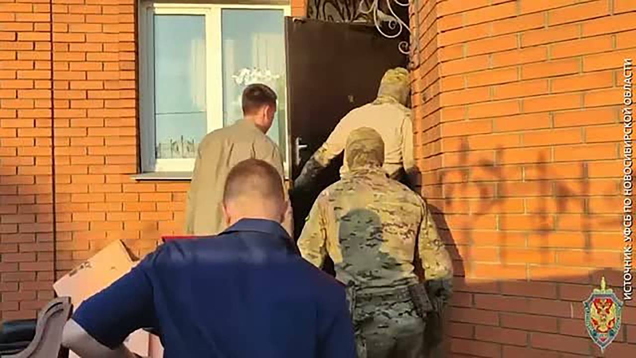 Котенок попал на видео с задержанием обнальщиков в российском регионе