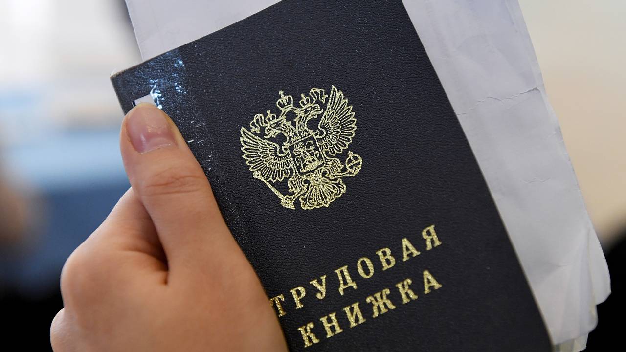 Путин заявил о снижении безработицы на Дальнем Востоке