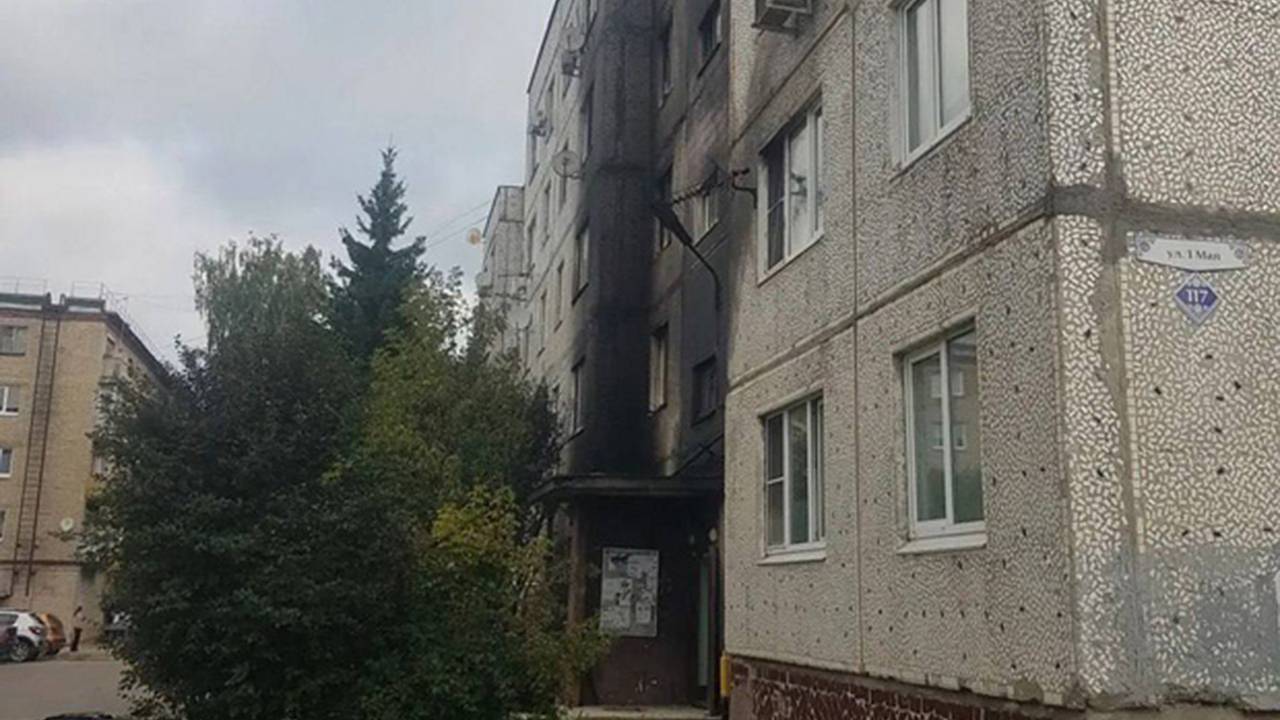Появились кадры последствий удара ВСУ по Московской области